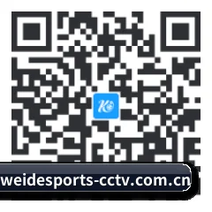 苹果用户专属 二维码(BetVictor)